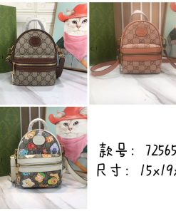 【お買い得！】グッチ★ GG スプリーム ショルダー バッグ 2505XGJ-725654