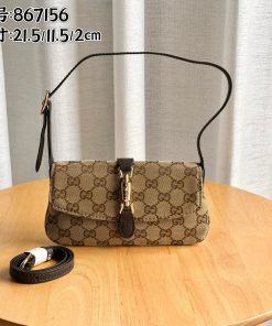 コピー通販 激安グッチ 鞄 ハンドバッグ クラッチバッグ通販 2606ZCJ170-867156