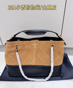 【毎日使える上品高見え☆コーデに馴染む】シャネル★バイカラー♥逸品 ショッピングバッグ 2607XGJ-AS5657