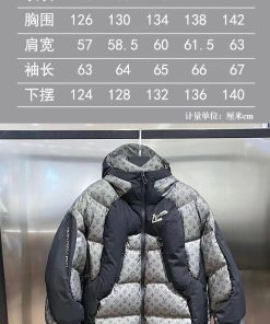 【厚い生地でしっかり暖かい☆】LOUIS VUITTON◆ルイヴィトン★2054ヒートリアクティブパファ ダウンジャケット 2609-YDH650